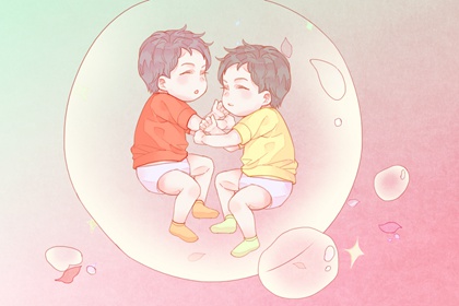 2021年国庆出生的四胞胎取名 叫什么名字好听 