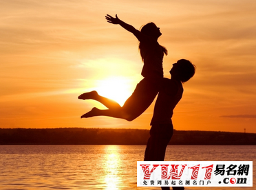 情侣游戏名字大全集