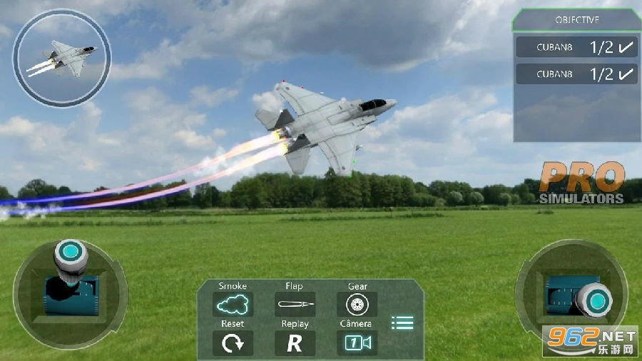 遥控飞行模拟器pro最新版