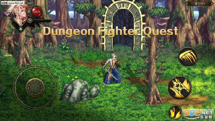 Dungeon Fighter Quest官方版