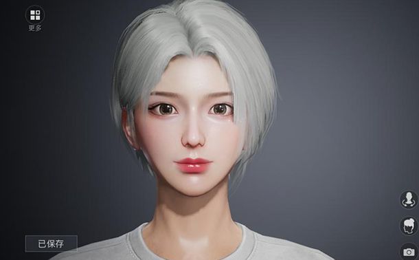 吃鸡id单字罗马音复制大全