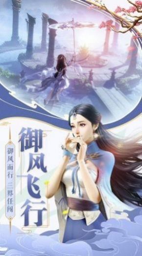 斗战星途手游官网最新版图片1