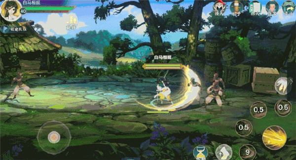 剑网3指尖江湖官方首测版