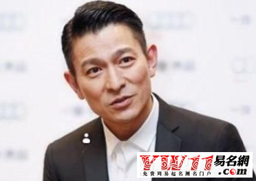 霸气的游戏名字大全集