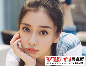 女孩好听的游戏名字