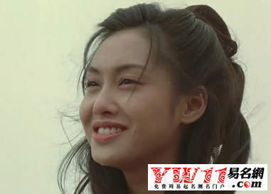 大话西游名字大全