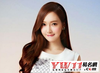女生好听霸气的游戏名字