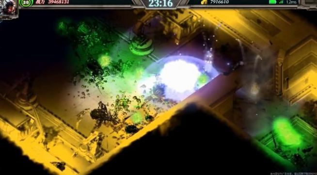 末日孤胆威龙游戏官方安卓版图片1