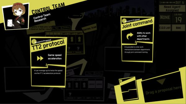 白干公司游戏中文版官方下载图片1