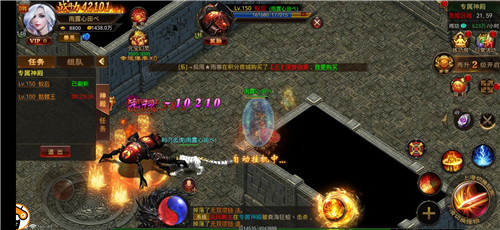 星王传奇1.76高爆版