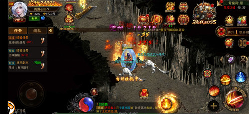 金牛神途刀刀切割