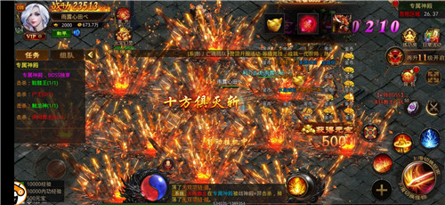 金牛神途刀刀切割