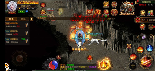 金牛神途刀刀切割