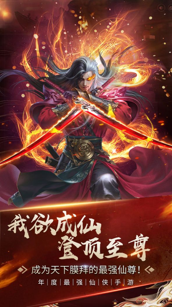 魔兽遗迹猎杀RPG攻略最新官方版图片1