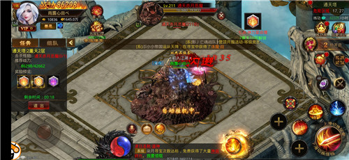 金牛神途单职业