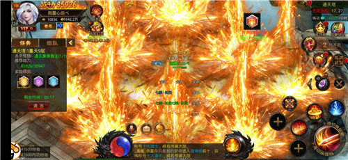 热血合击切割版