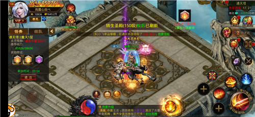 热血合击切割版