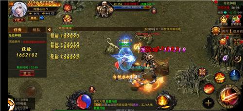 清风迷失高爆版