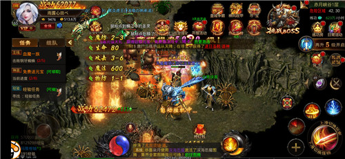 清风迷失高爆版