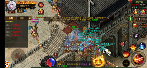 天狼单职业传奇