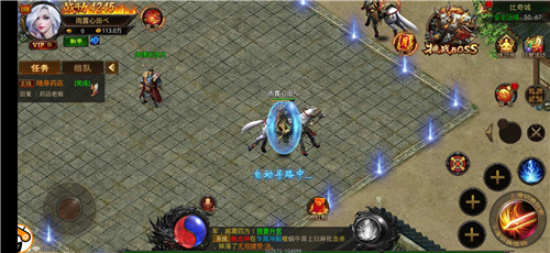 赤月英雄传奇打金版