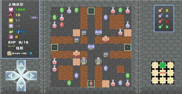 魔塔地牢Roguelike