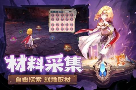 魔力回忆之魔力宝贝觉醒手游官网版图片1