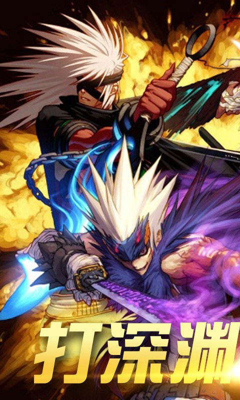 混沌起源尼尔幻想