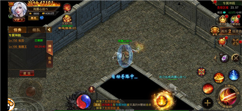 传奇世界落霞起源版