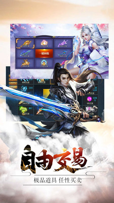 皇甫斗神武女帝完整版