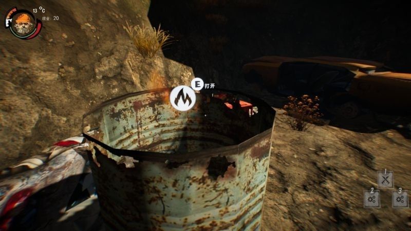 steam捡垃圾游戏官方版图片1