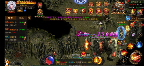 战龙王城传奇