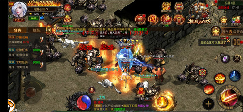 魔战火龙三职业