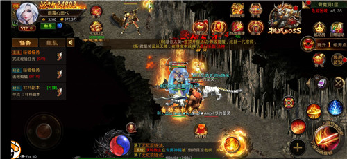 魔战火龙三职业