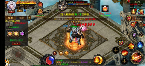 赤焰号角经典版