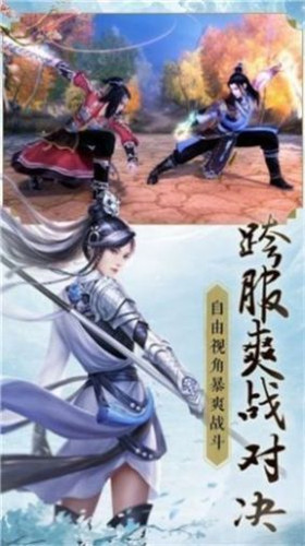 重生之超神之主完整版