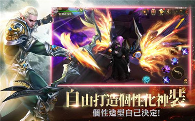 狩游世界纯白禁区