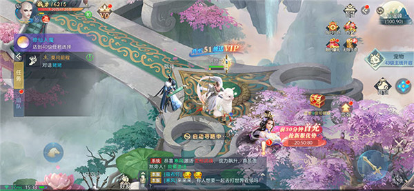 我在江湖魔藏降临