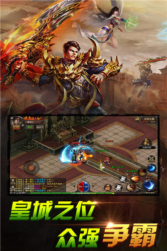 动漫迷失超变