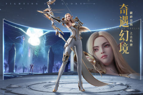 木瓜天使满卓越官网最新版手游图片1