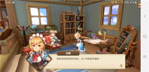 风之骑士团九游版 风之骑士团九游版