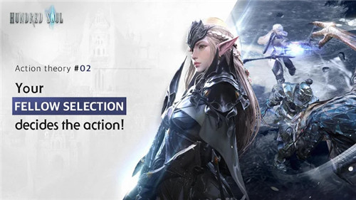 百魂战记国际服