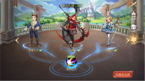 有杀气童话2梦境重生 有杀气童话2梦境重生