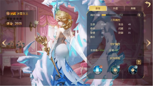 有杀气童话2网易版 有杀气童话2网易版