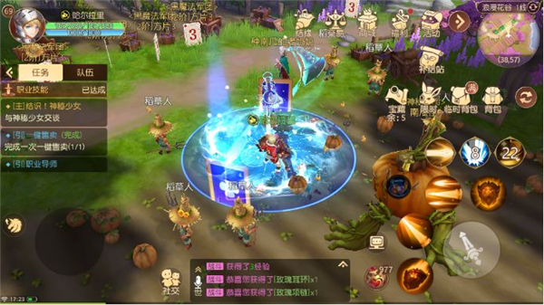 有杀气童话2网易版 有杀气童话2网易版