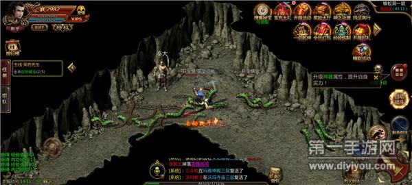 176公益复古 176公益复古