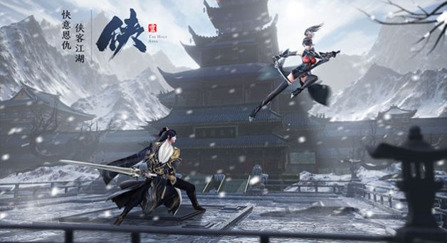 仙境神王手游官网安卓版图片1