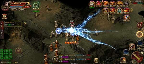 迷失超变 迷失超变