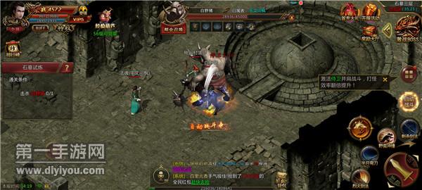 火龙复古176 火龙复古176