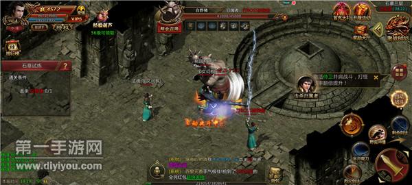 火龙复古176 火龙复古176